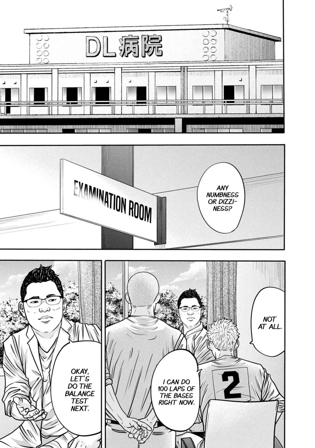 Chapter 314 - Page 6