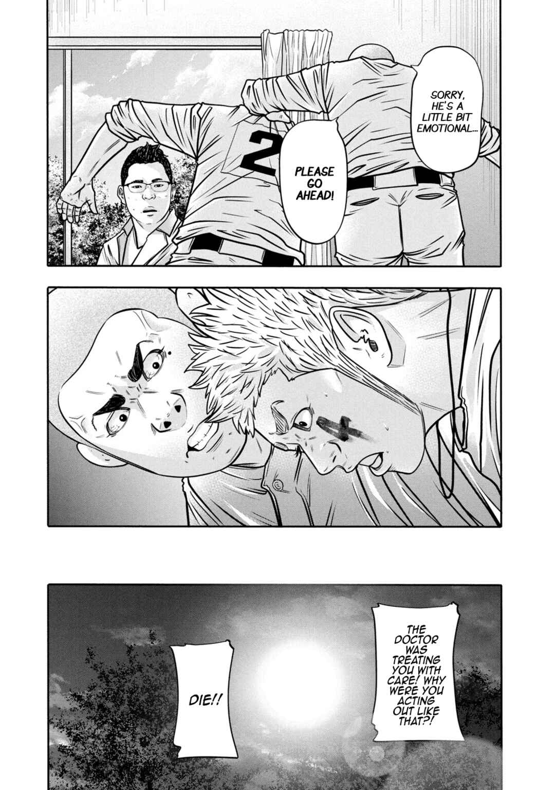 Chapter 314 - Page 8