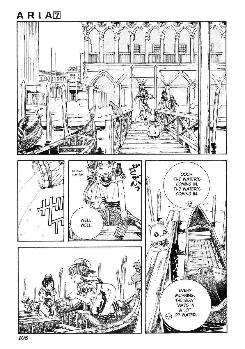 Chapter 34 - Page 4