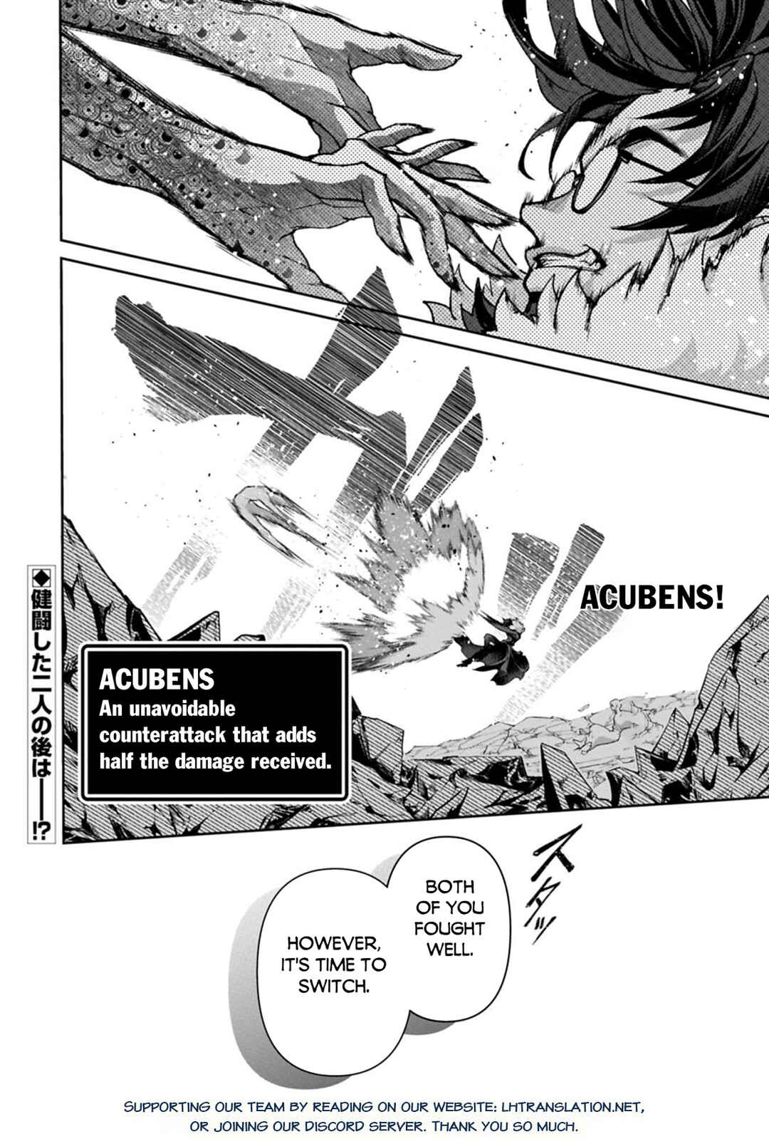 Chapter 54.1 - Page 14