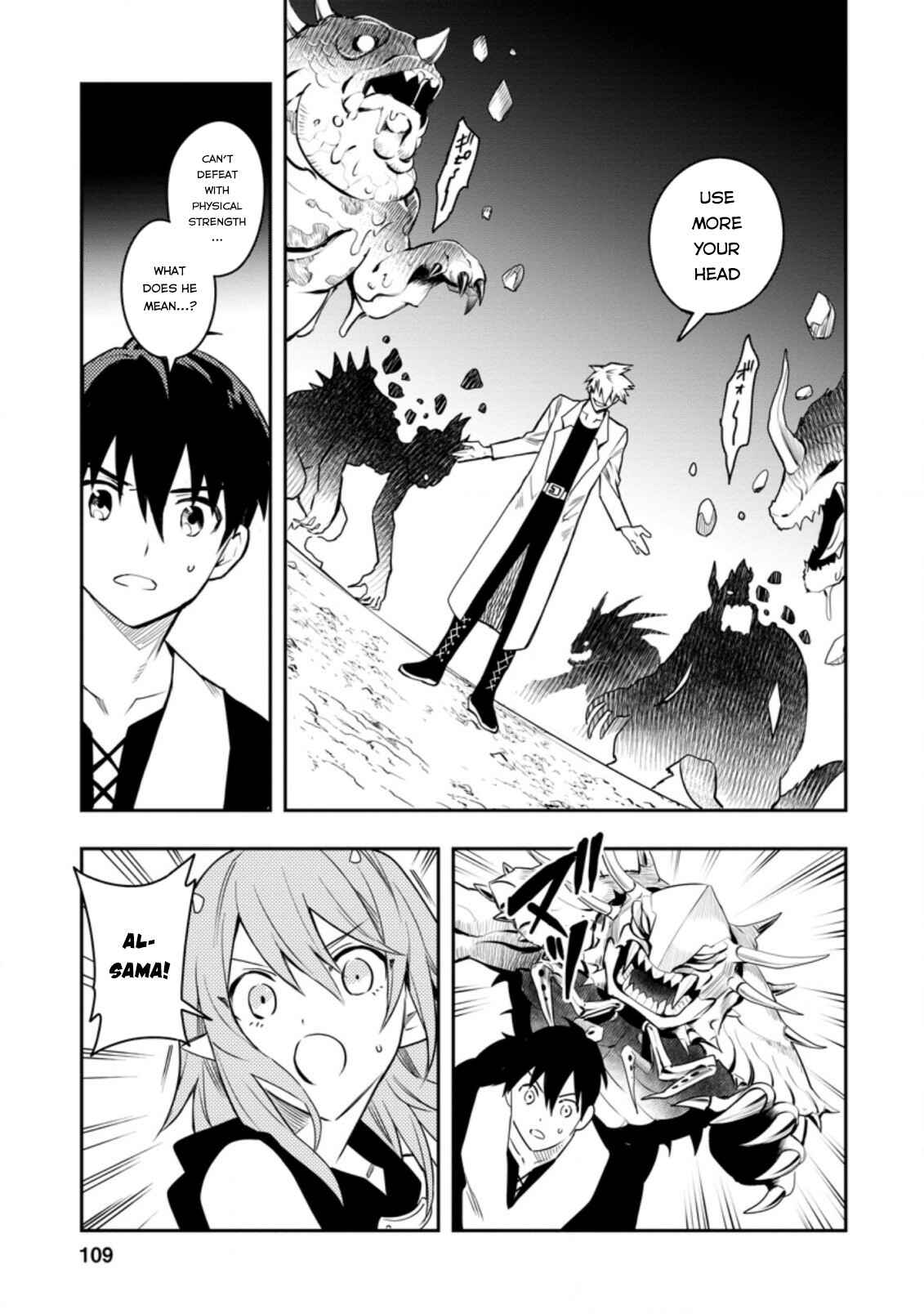 Chapter 29.2 - Page 7