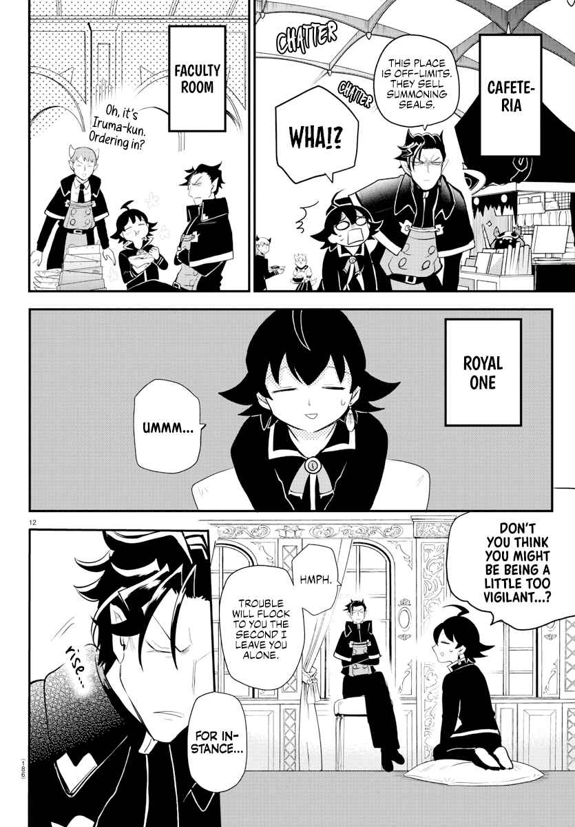 Chapter 217 - Page 12