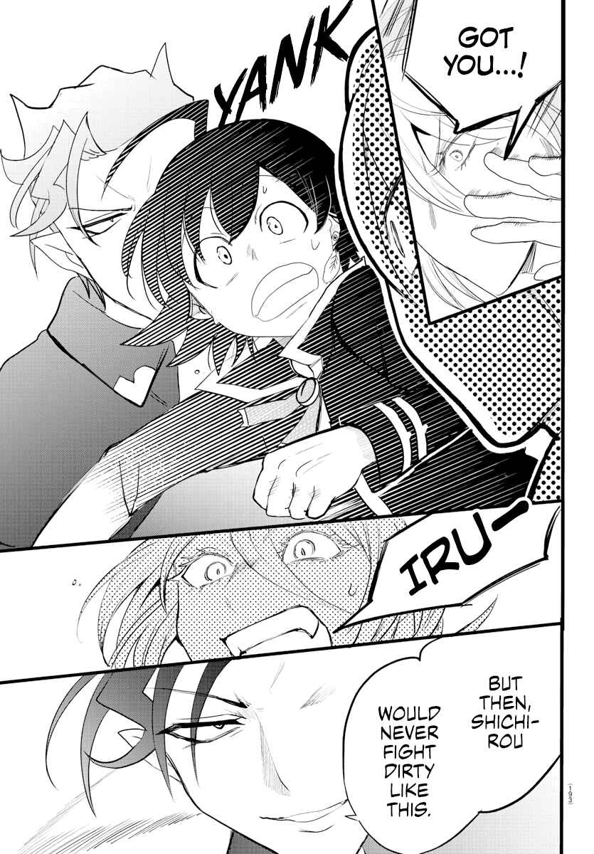 Chapter 217 - Page 19