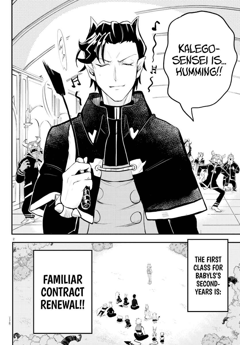 Chapter 217 - Page 2