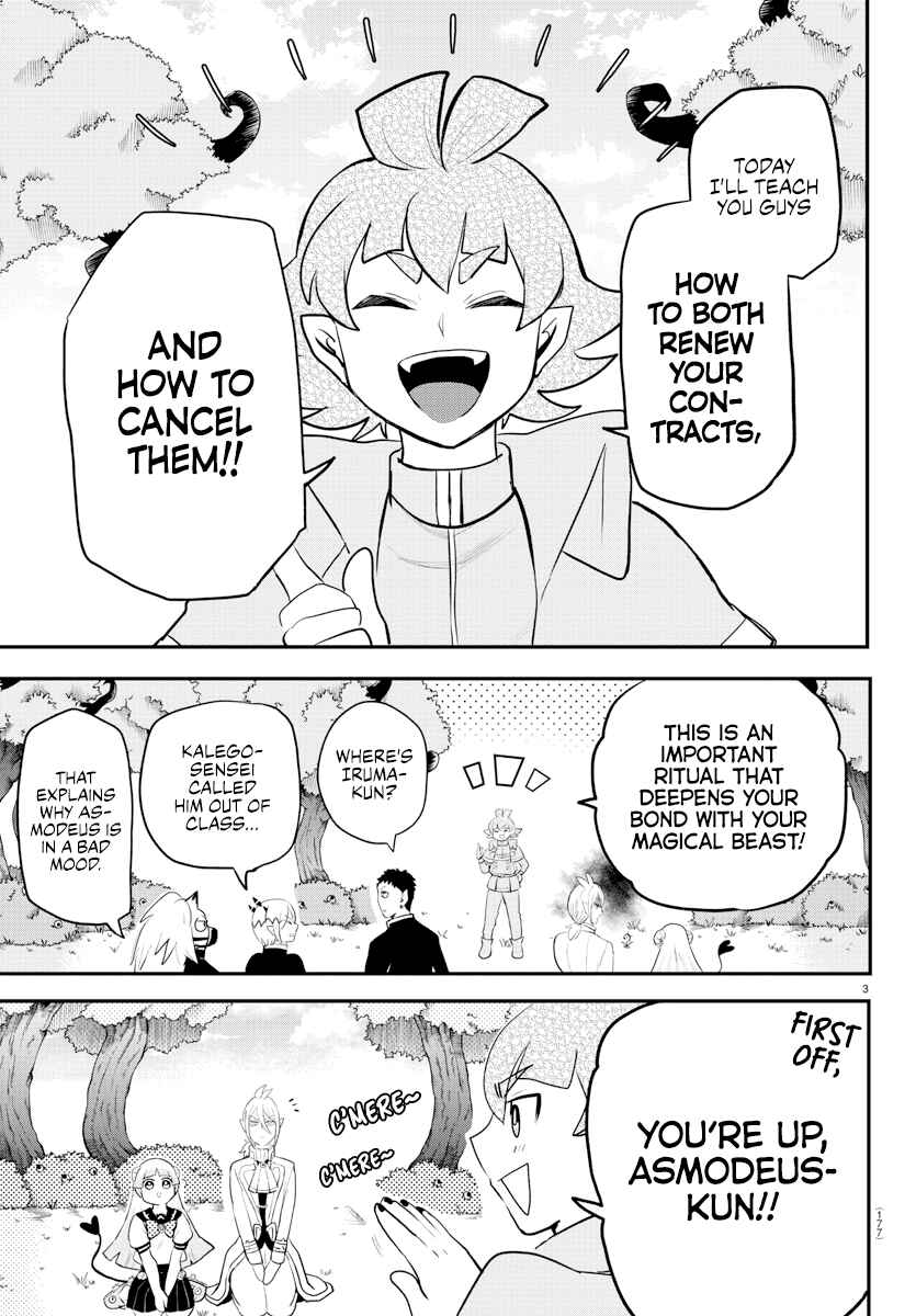 Chapter 217 - Page 3