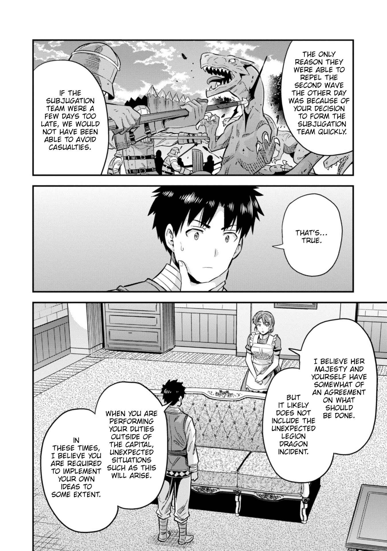 Chapter 30 - Page 11