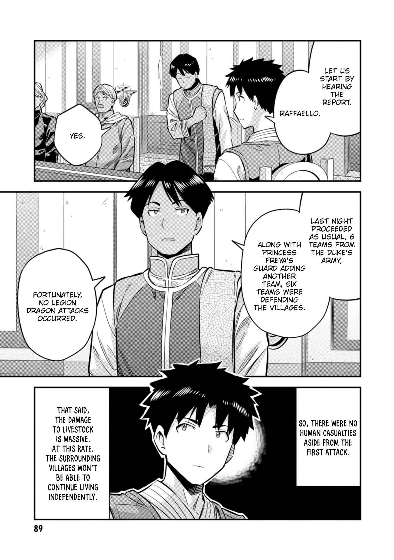 Chapter 30 - Page 14