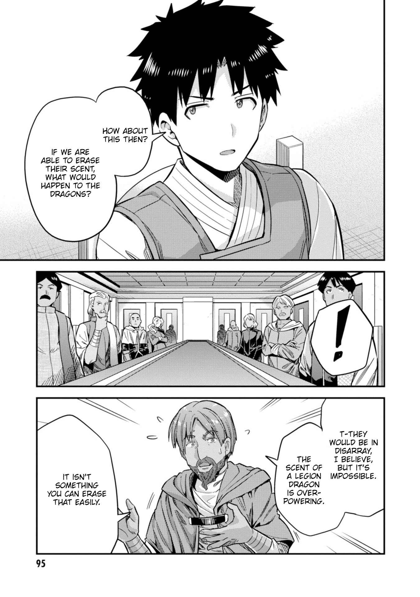 Chapter 30 - Page 20