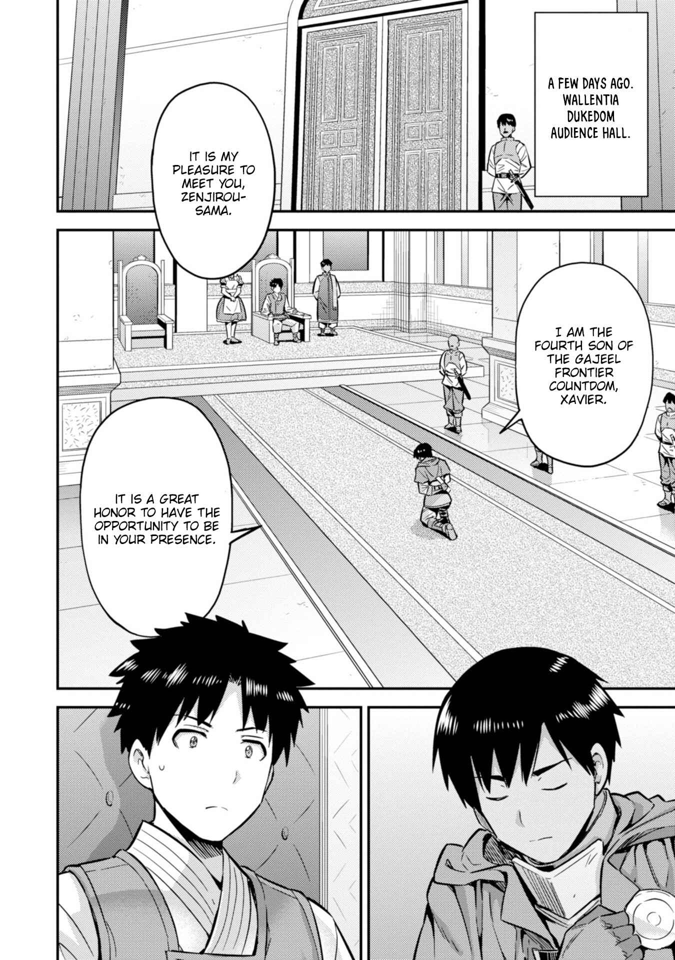 Chapter 30 - Page 3