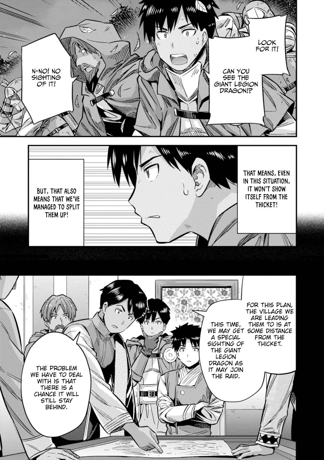 Chapter 30 - Page 39