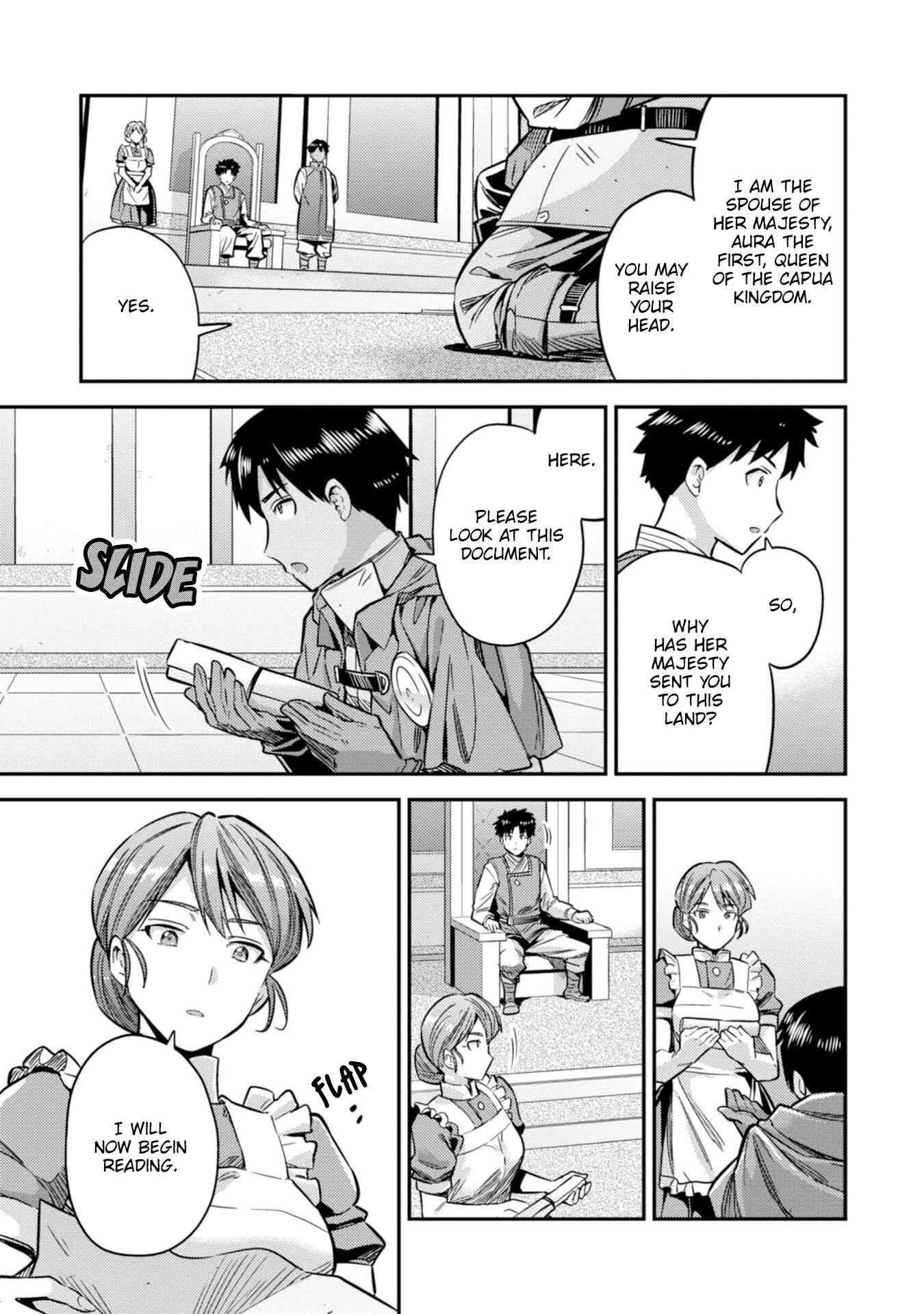Chapter 30 - Page 4