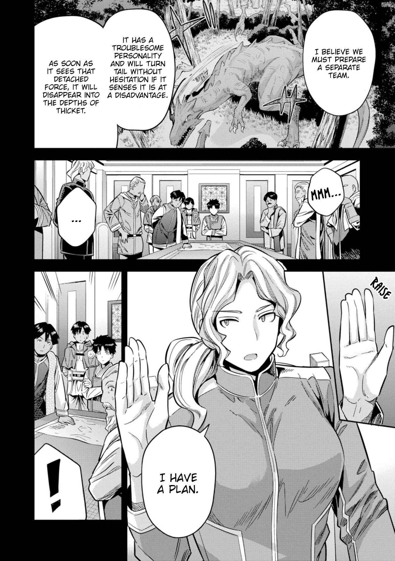 Chapter 30 - Page 40