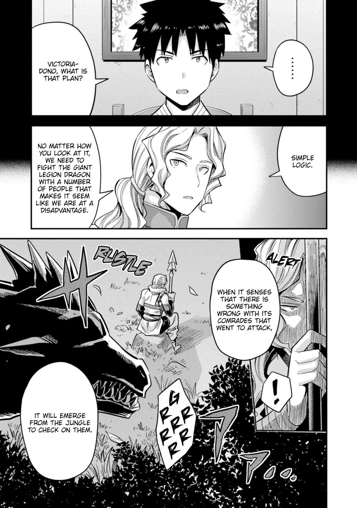 Chapter 30 - Page 41