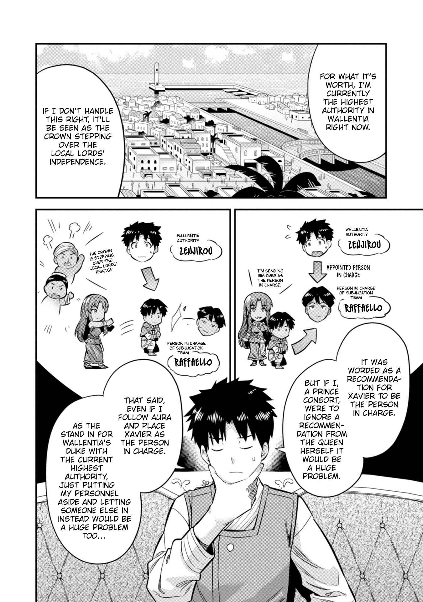 Chapter 30 - Page 7