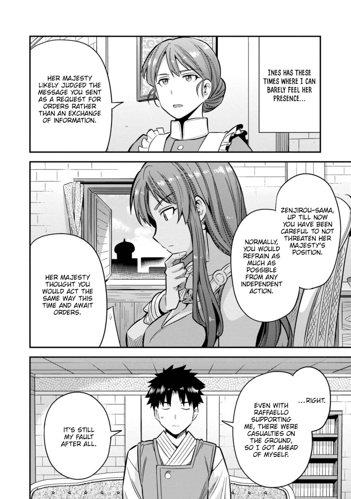 Chapter 30 - Page 9