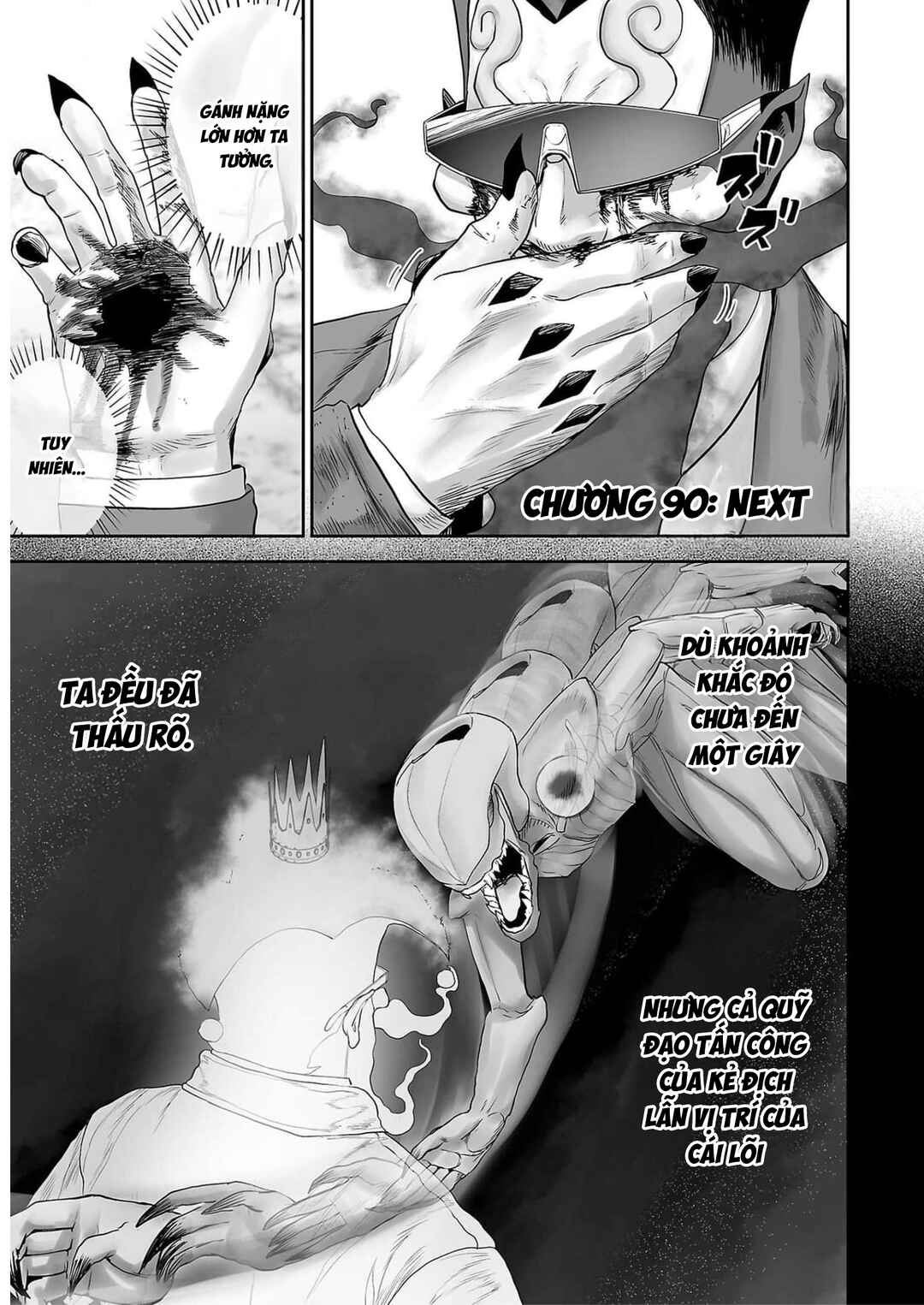 Chapter 90 - Page 3