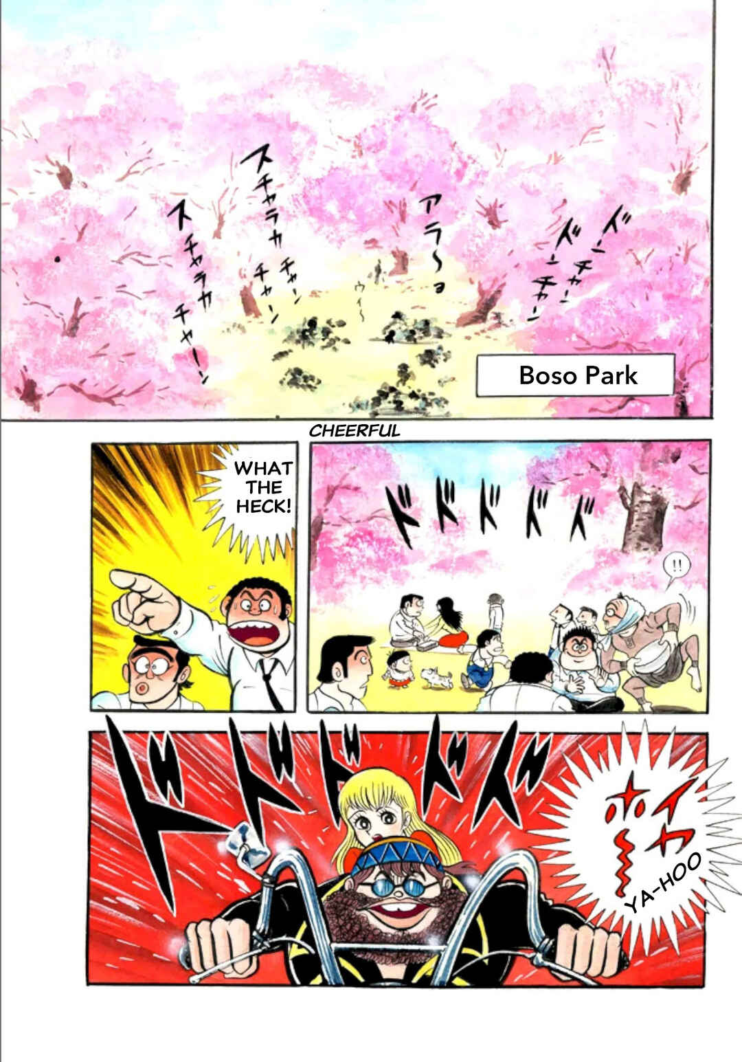 Chapter 4 - Page 2