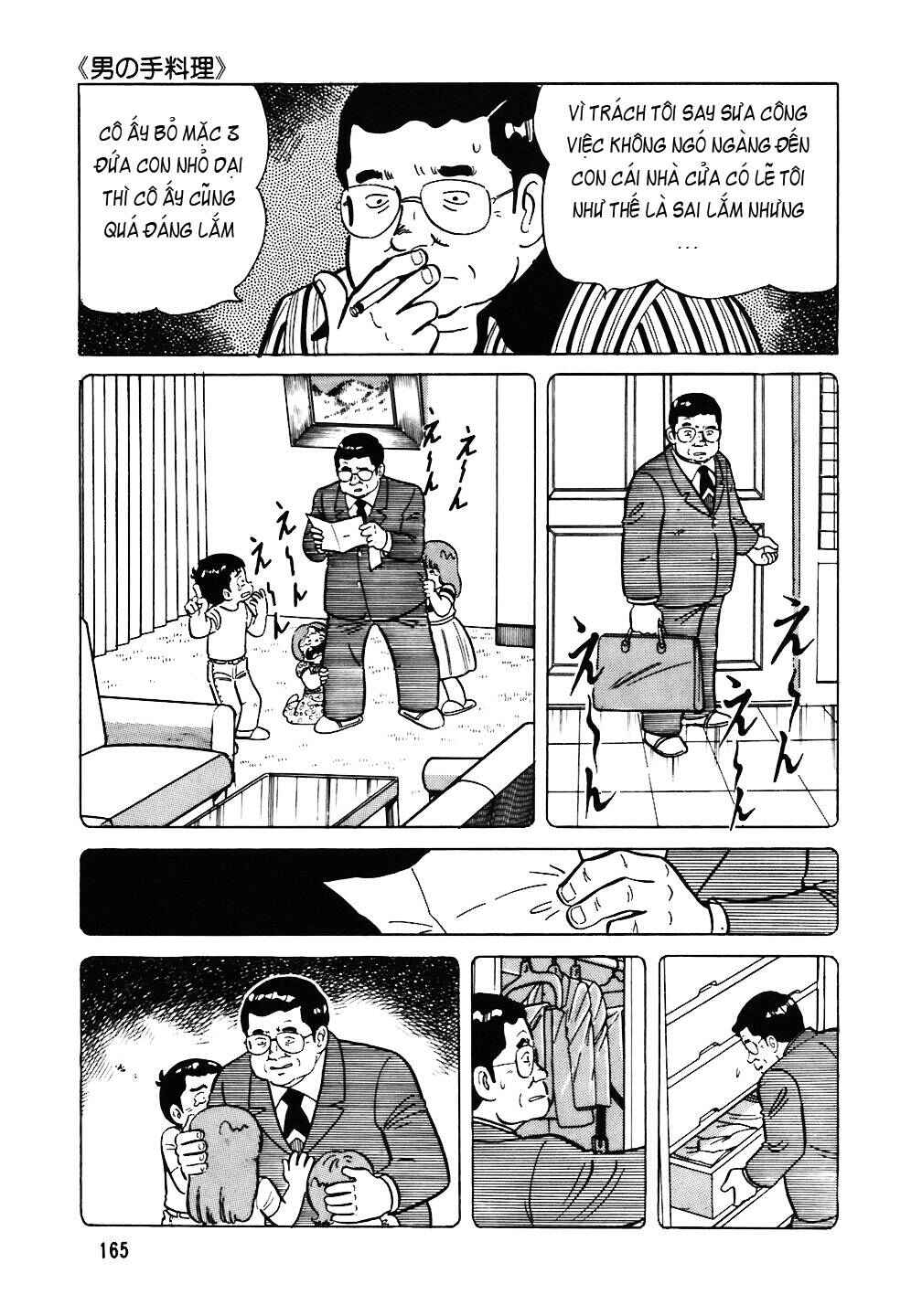 Chapter 47 - Page 15