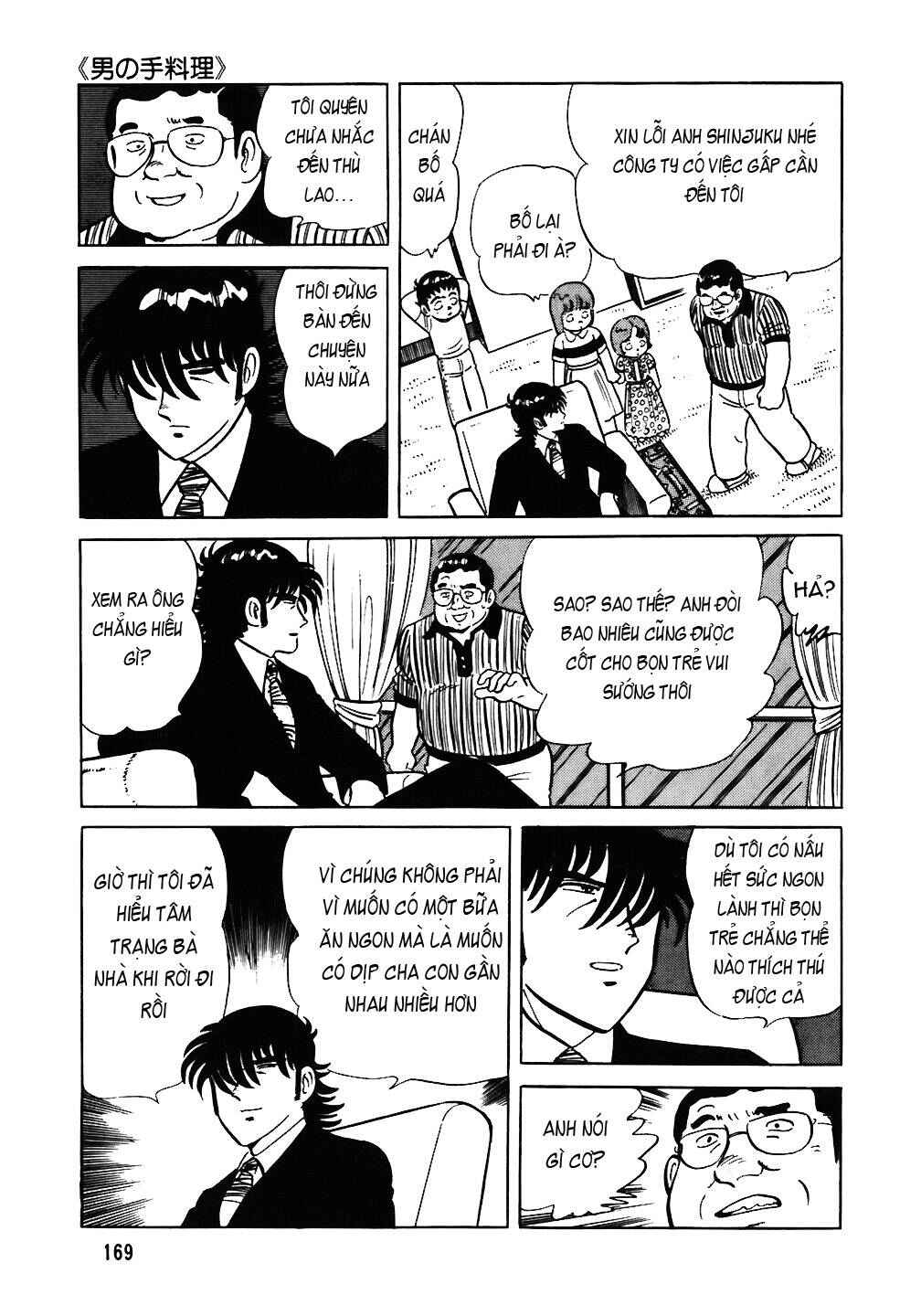Chapter 47 - Page 19