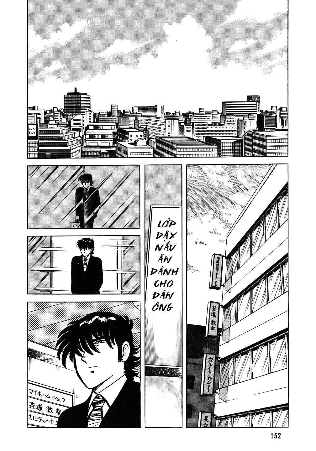 Chapter 47 - Page 2