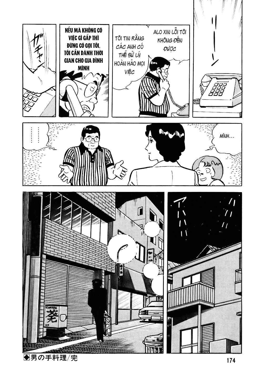 Chapter 47 - Page 24
