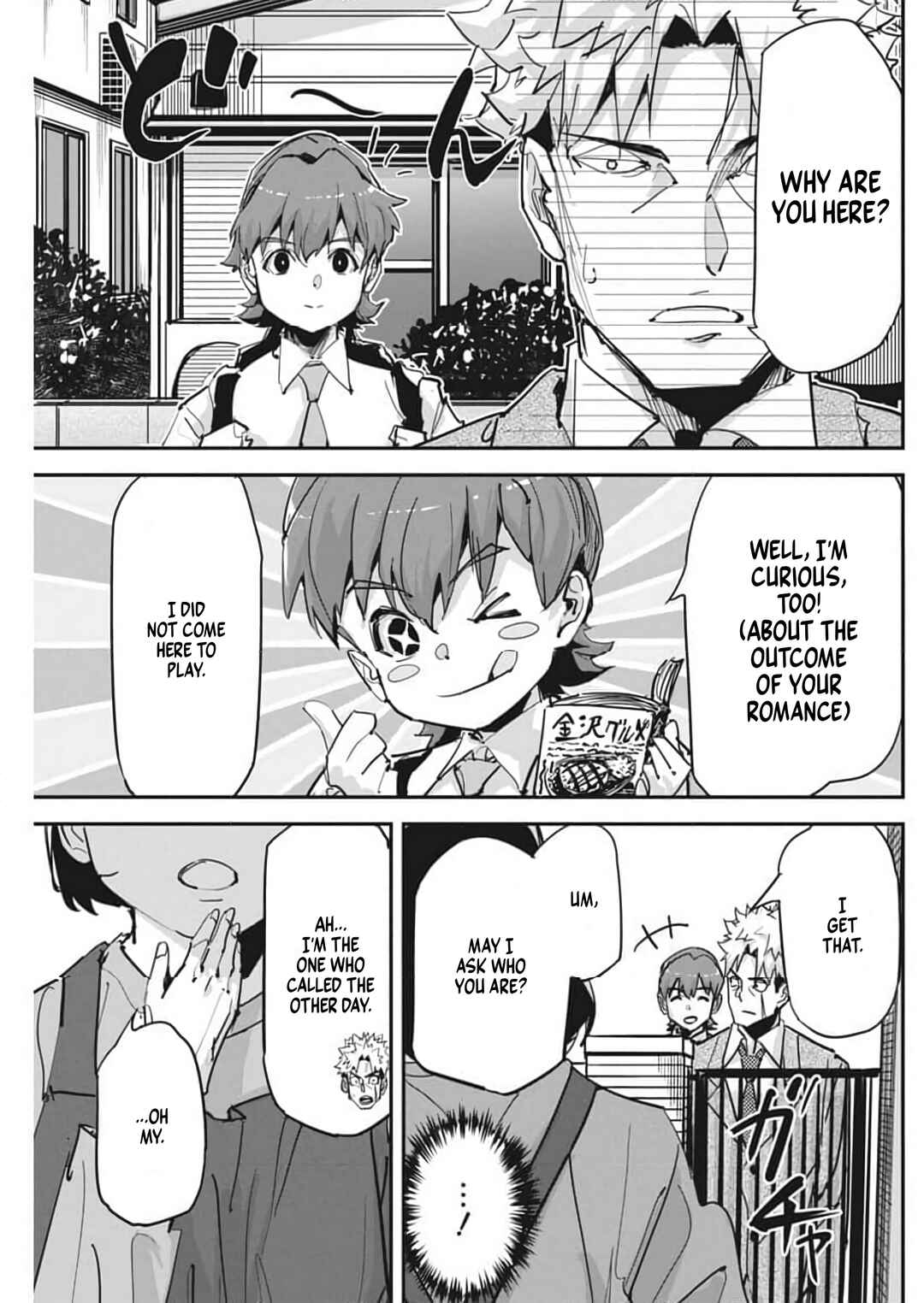 Chapter 25 - Page 5