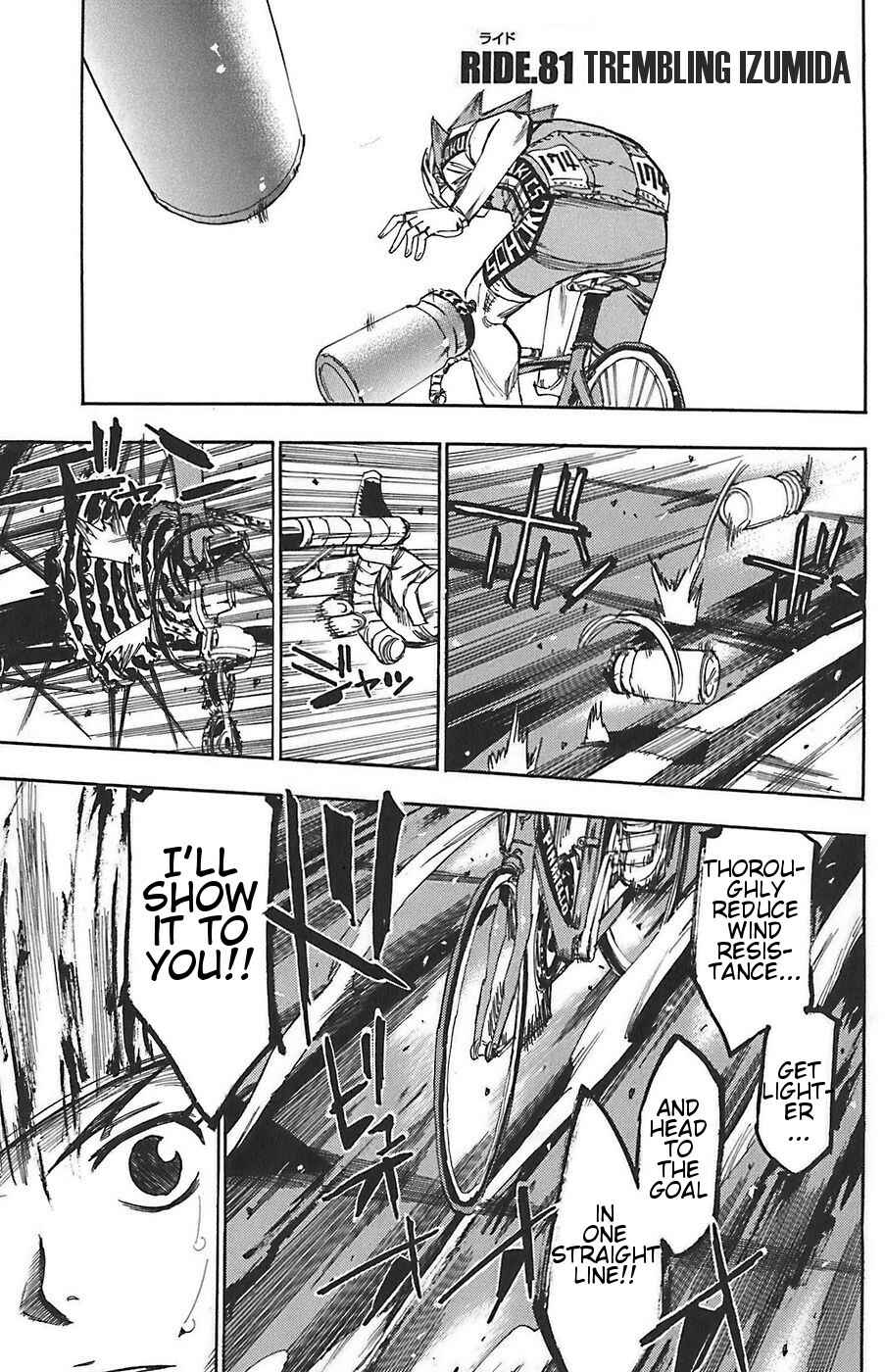 Chapter 81 - Page 1