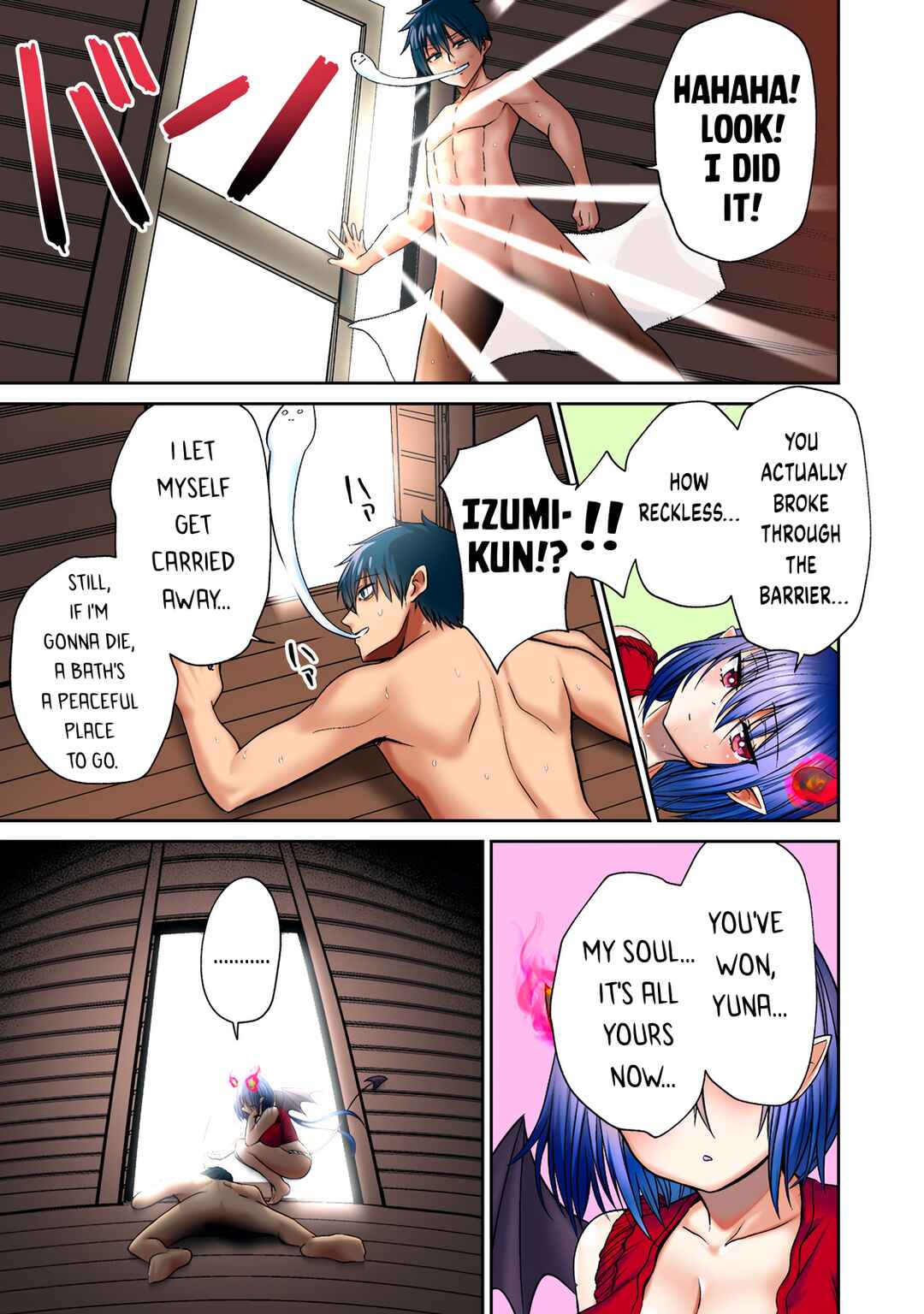 Chapter 2 - Page 19