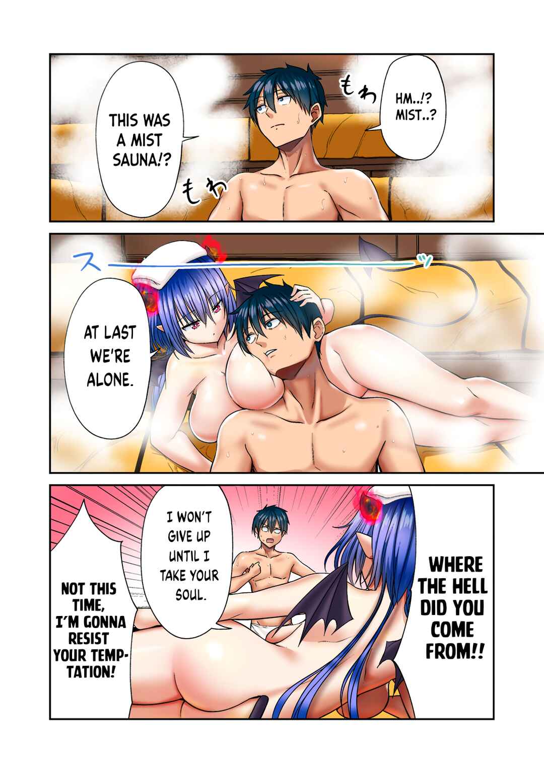 Chapter 2 - Page 4