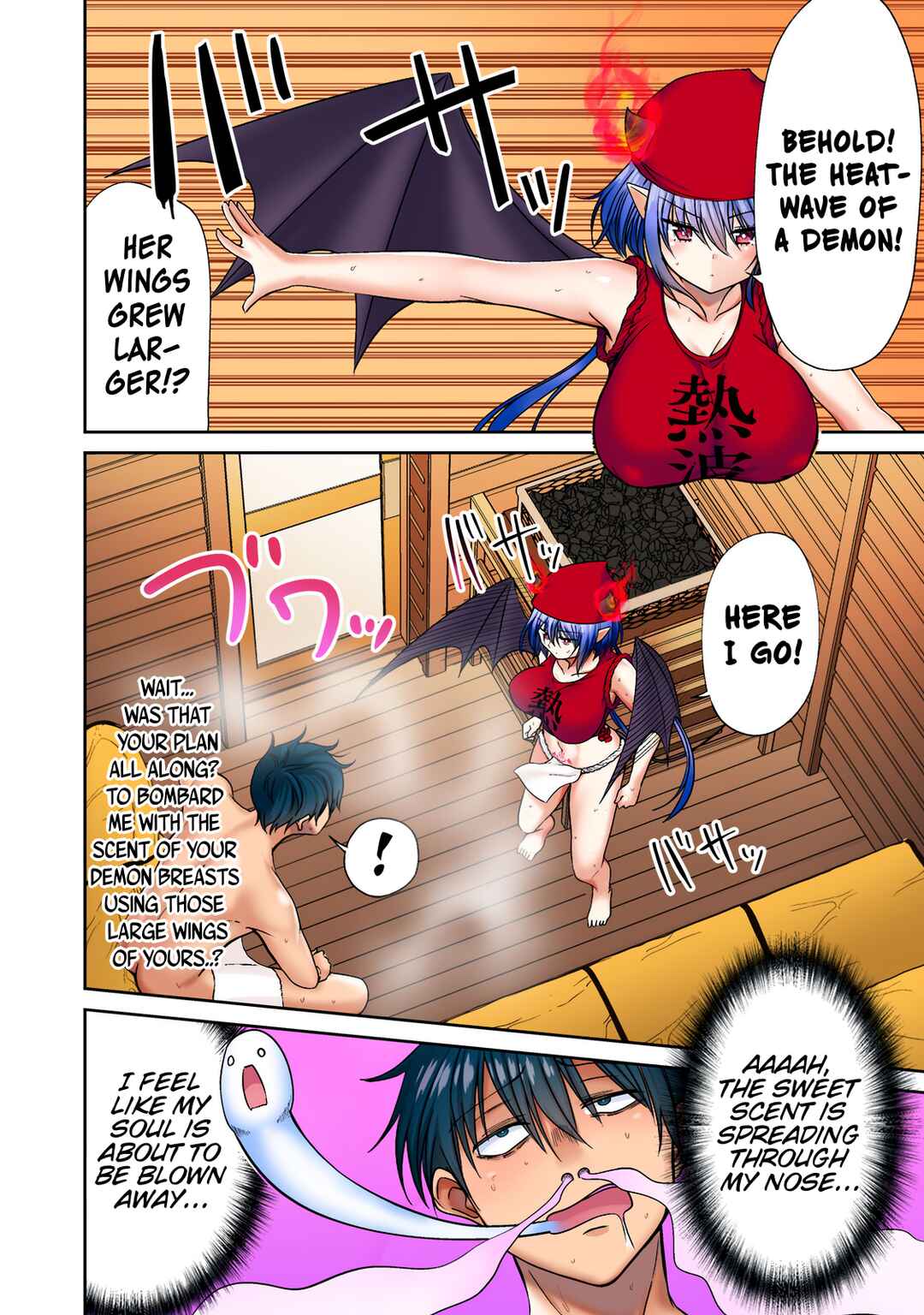 Chapter 2 - Page 8