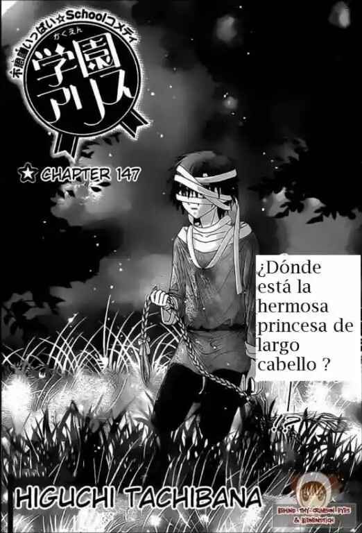 Chapter 147 - Page 2