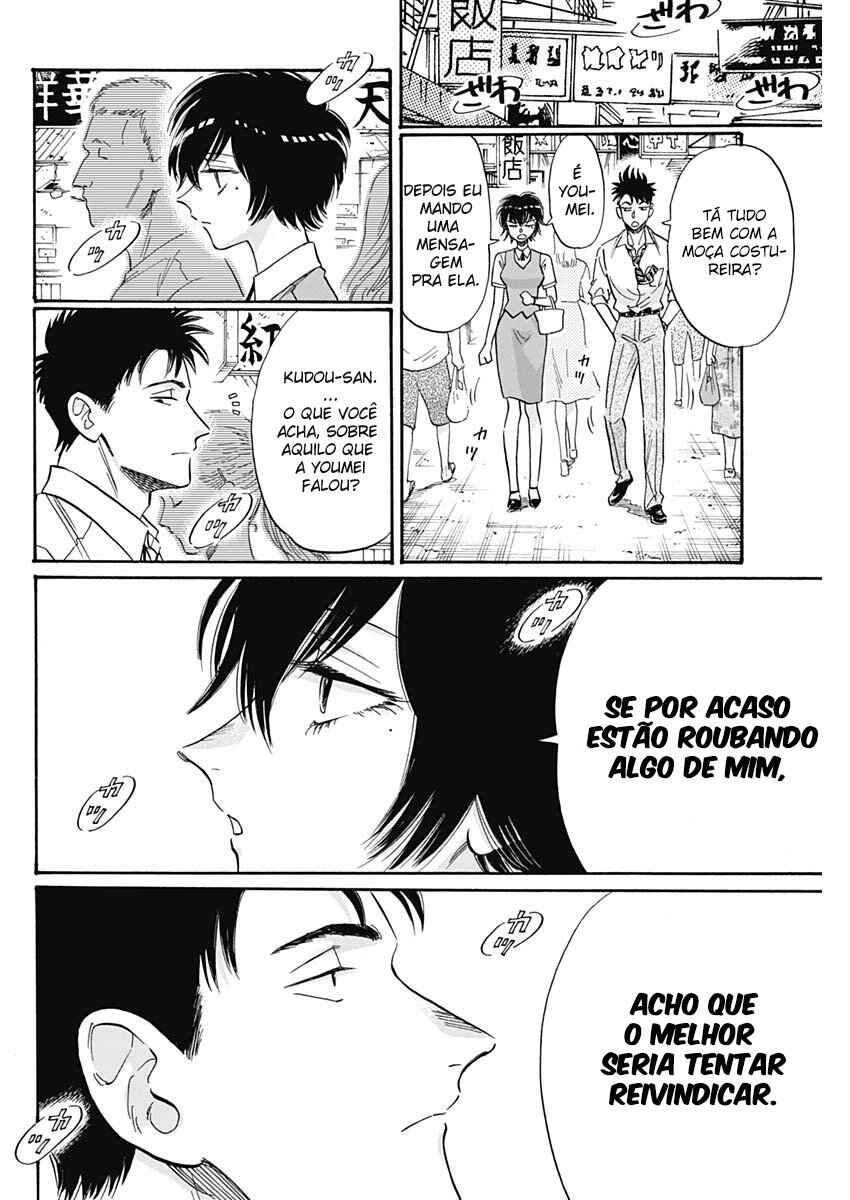 Chapter 39 - Page 14