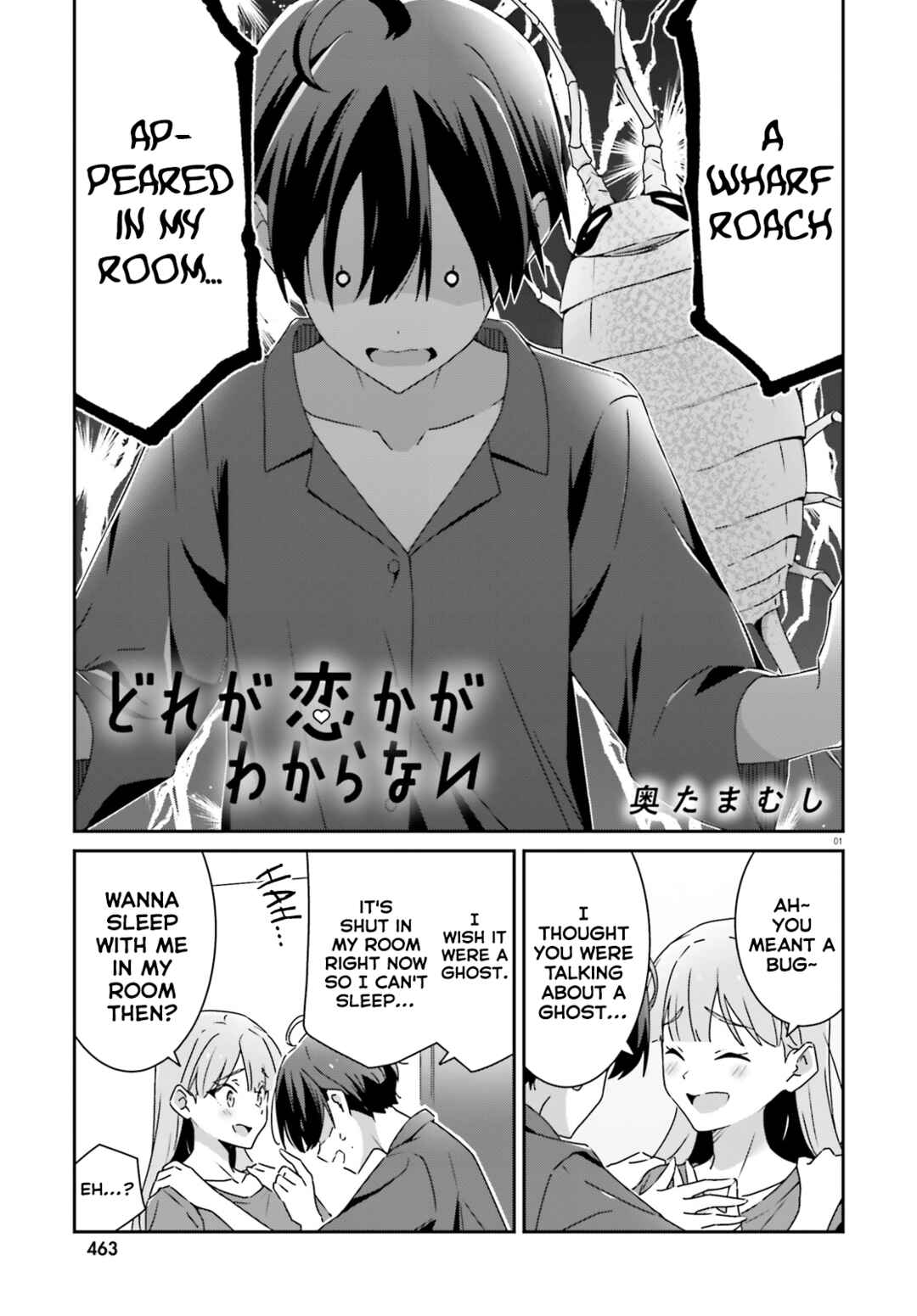 Chapter 34 - Page 1