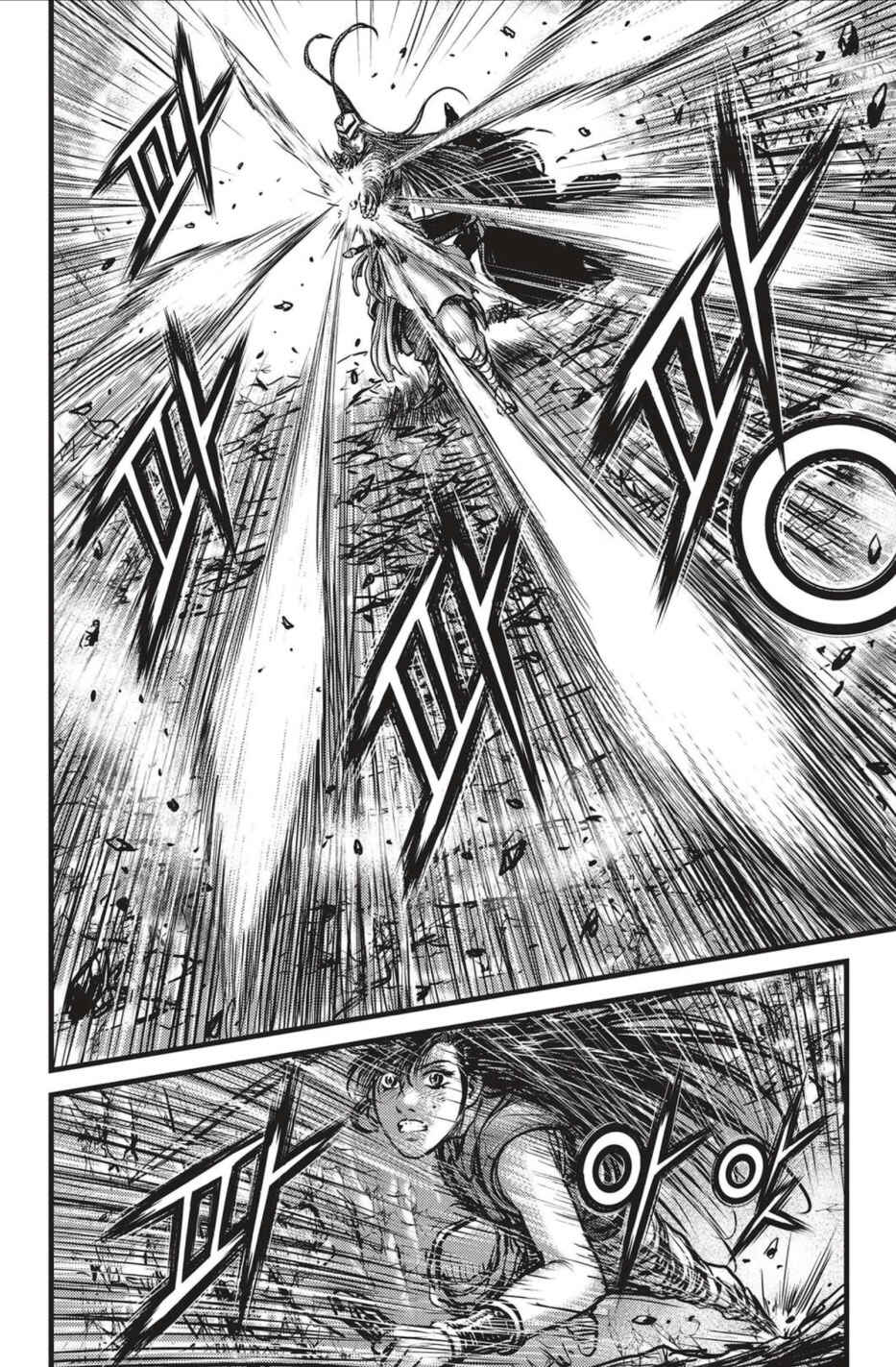 Chapter 493 - Page 19