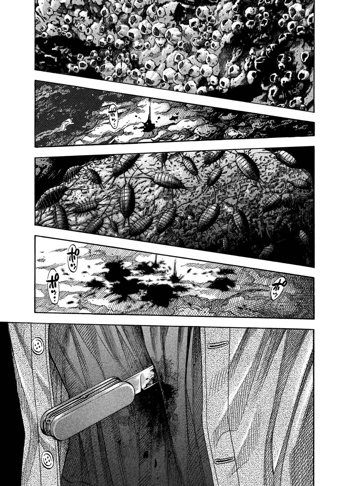 Chapter 121 - Page 1