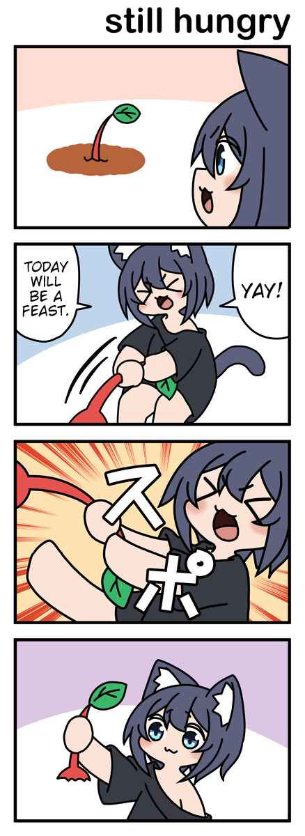 Chapter 51 - Page 1