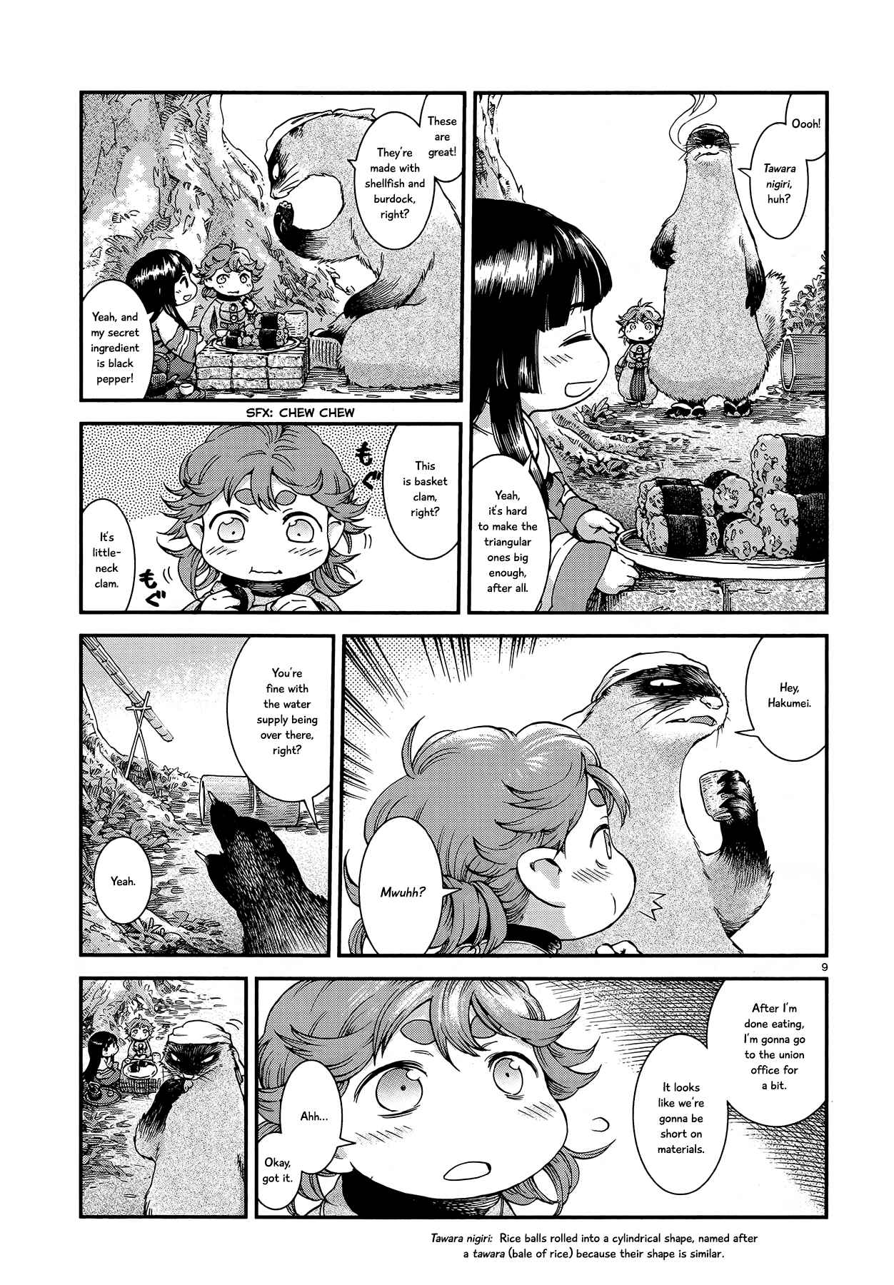 Chapter 47 - Page 9