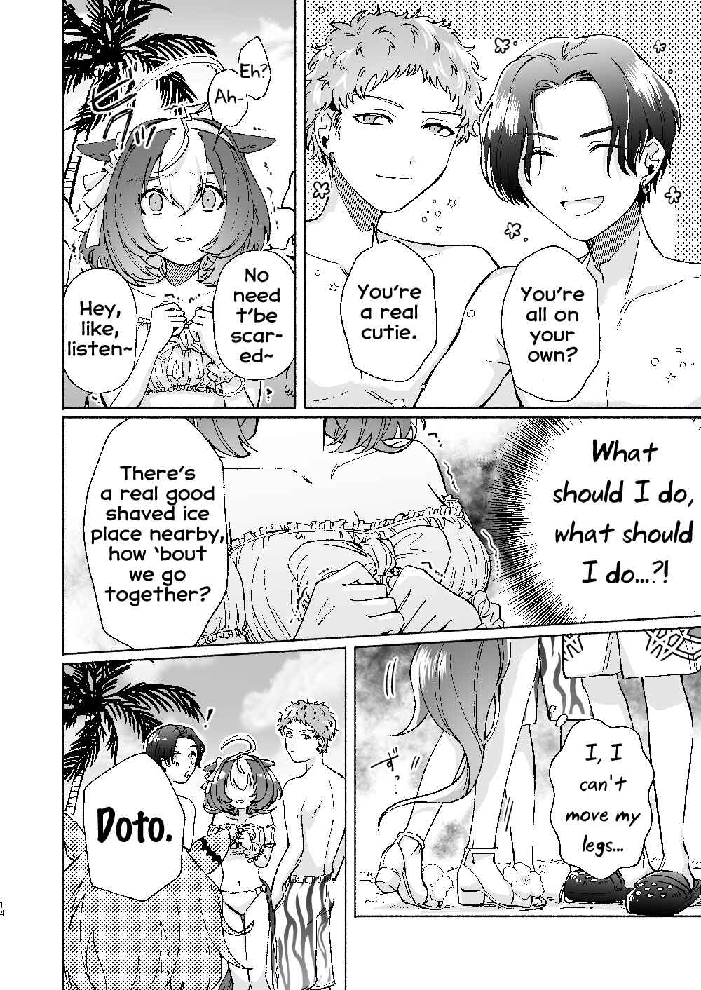 Chapter ? - Page 12