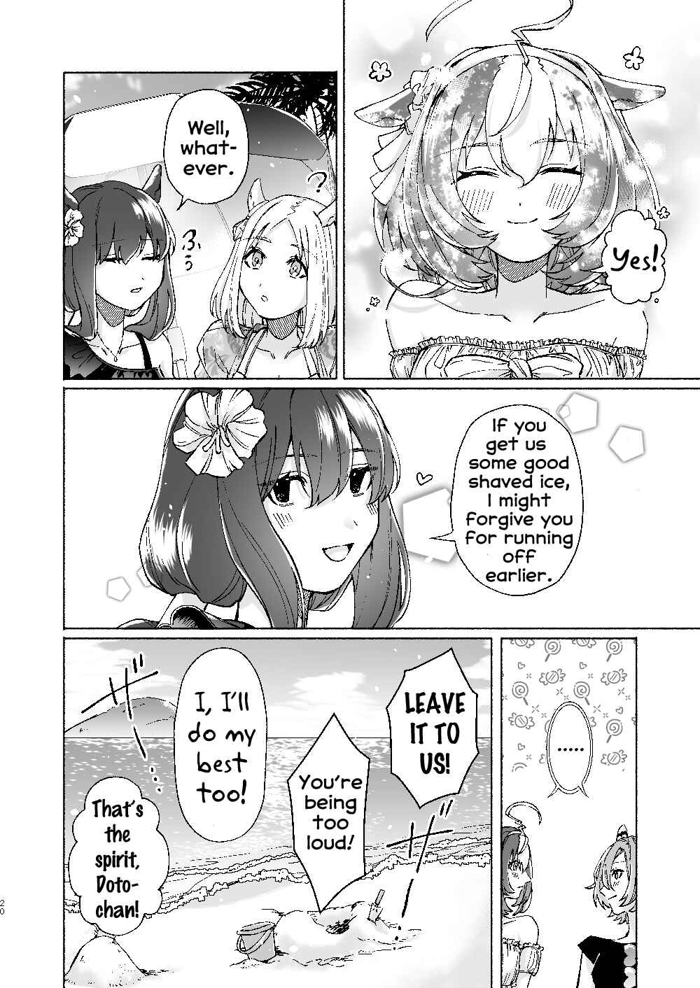 Chapter ? - Page 18