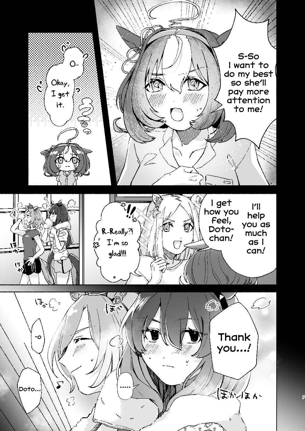 Chapter ? - Page 5