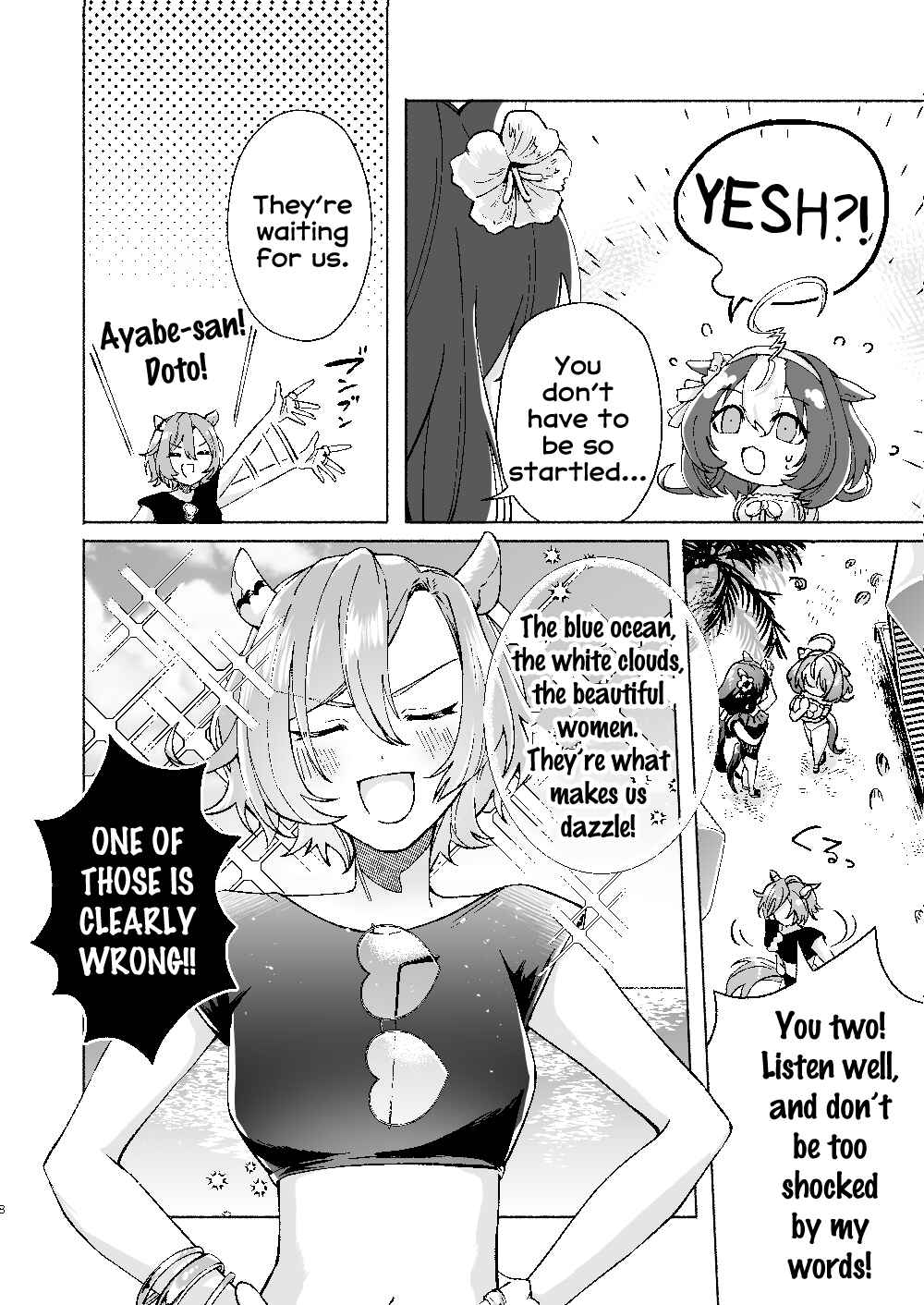 Chapter ? - Page 6