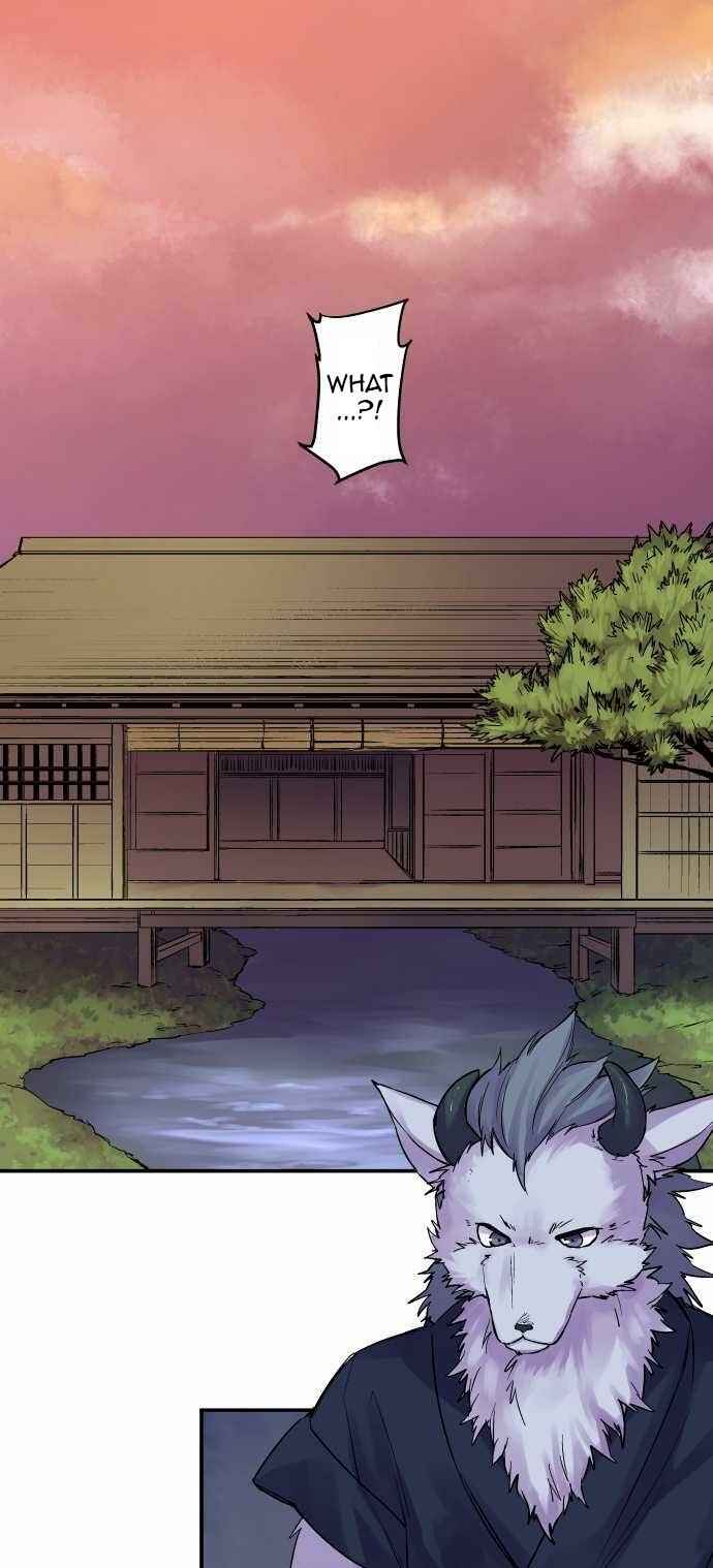 Chapter 95 - Page 1