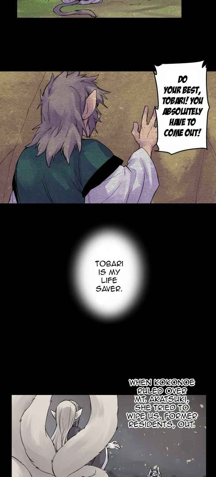 Chapter 95 - Page 10