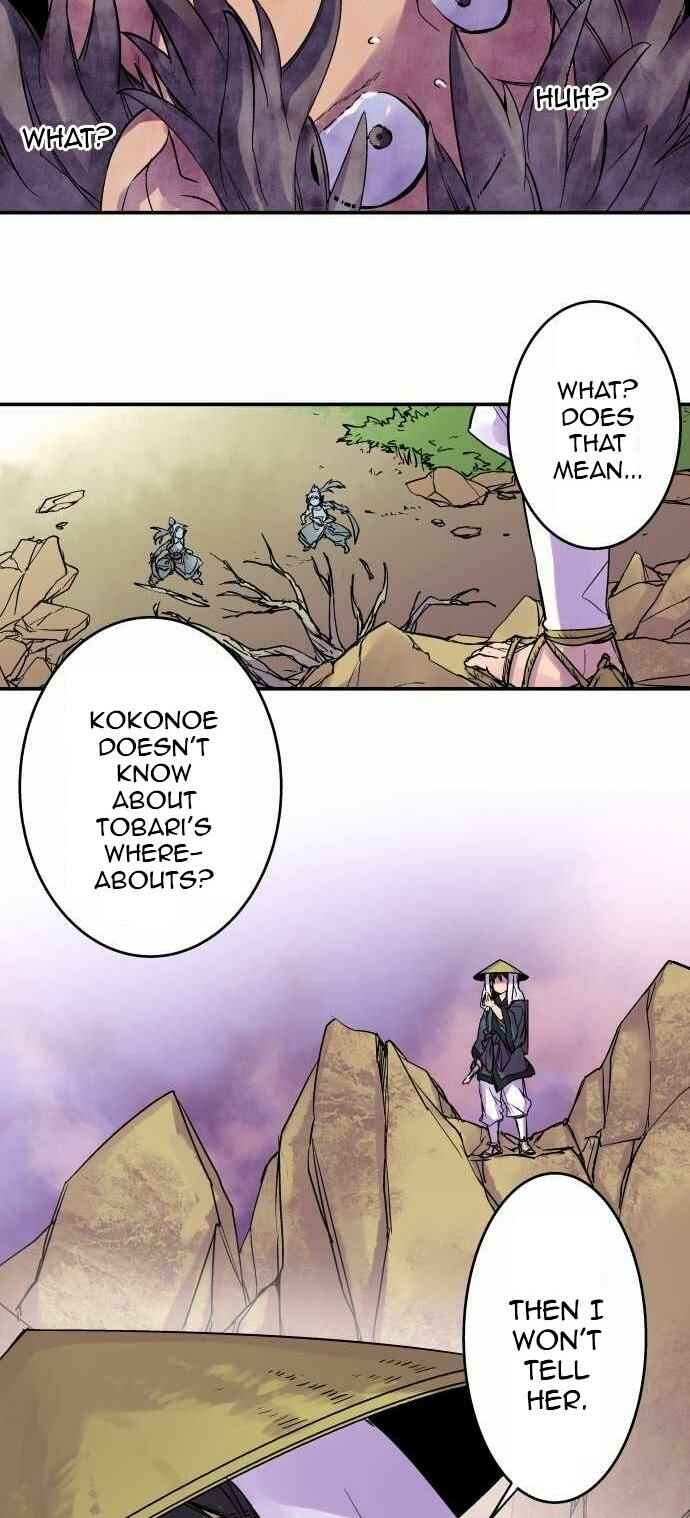 Chapter 95 - Page 24