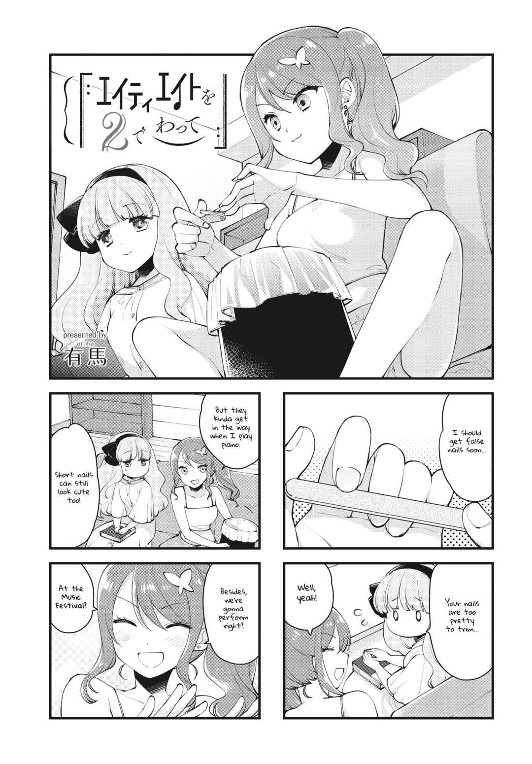Chapter 6 - Page 1