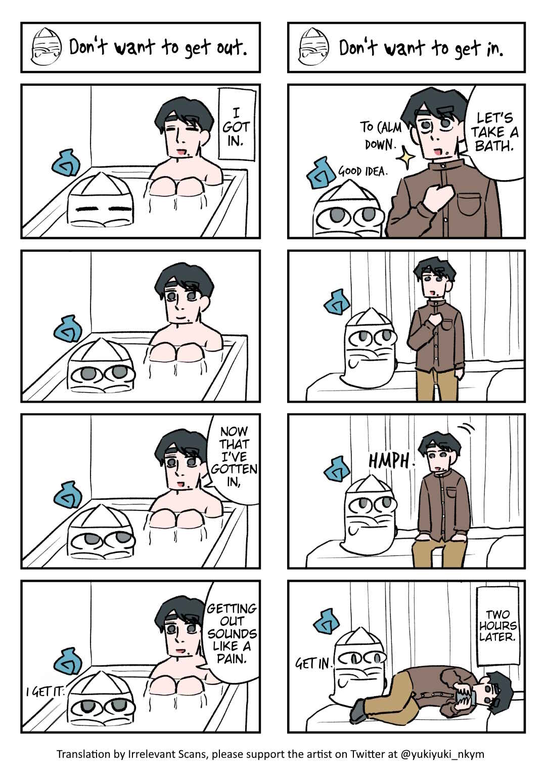 Chapter 64 - Page 1