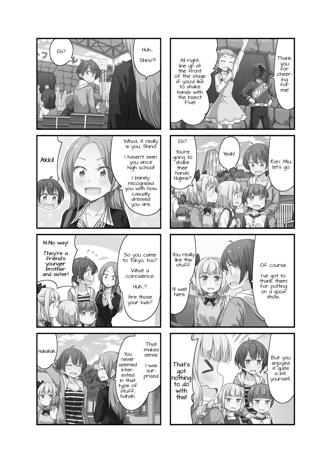 Chapter 48 - Page 2