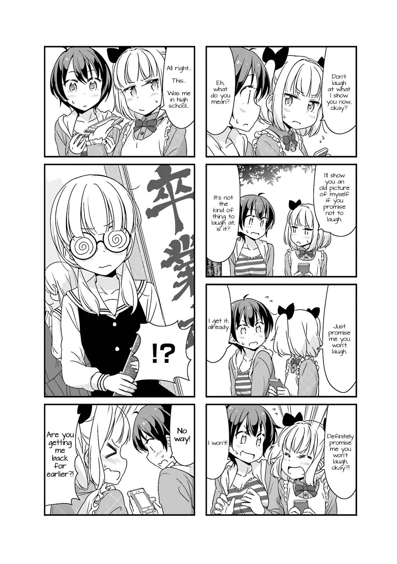 Chapter 48 - Page 6