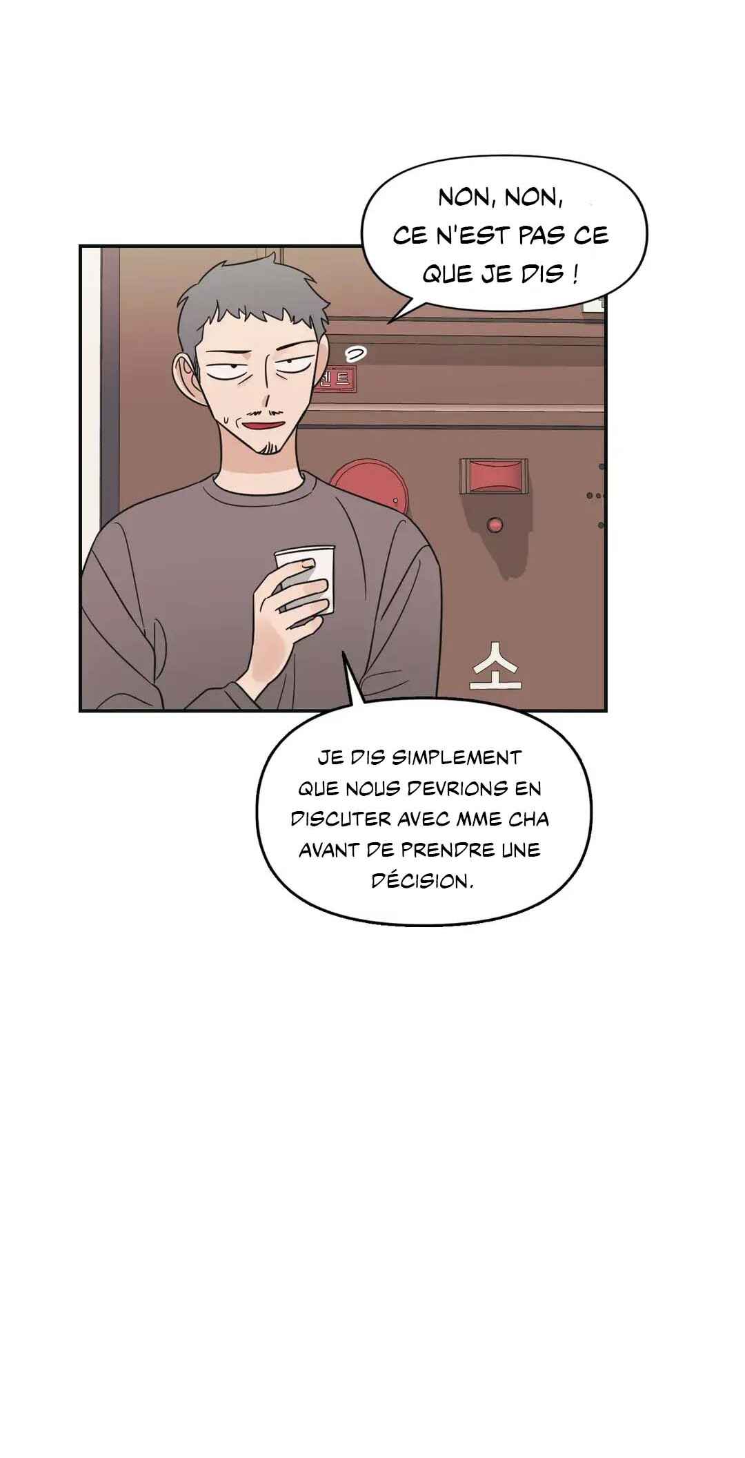 Chapter 17 - Page 22