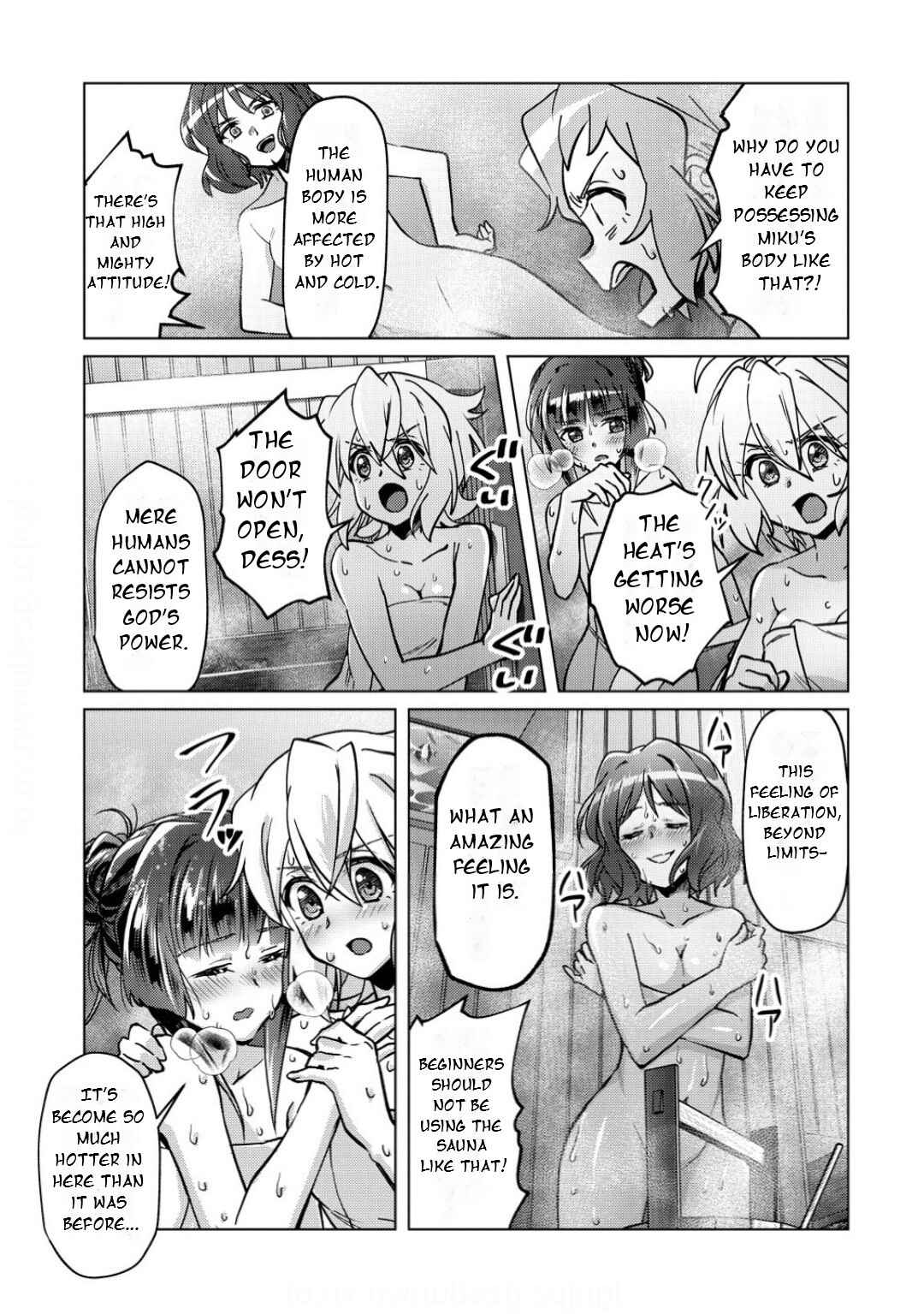 Chapter 42 - Page 12